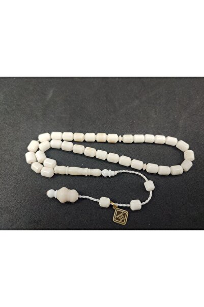 İskeçe Tesbih Πιστοποιημένο έργο του Μάστερ Κέμιλ Ισκέλη, Φυσικό Κόκκαλο Καμη...