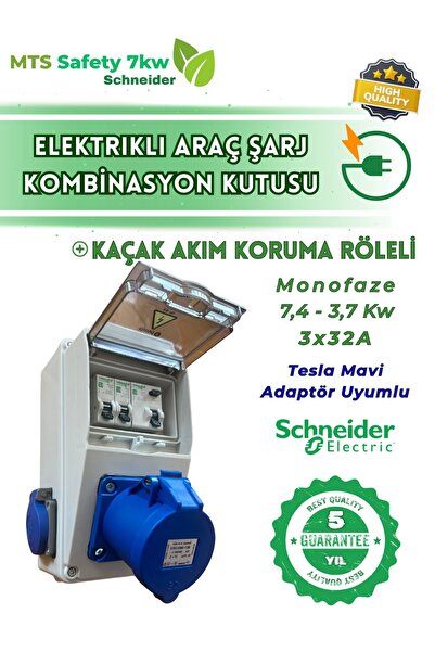 MTSevcharger 7.4 KW SCHNEIDER KAÇAK AKIM ROLELİ Elektrikli Araç Şarj Cihazı K...