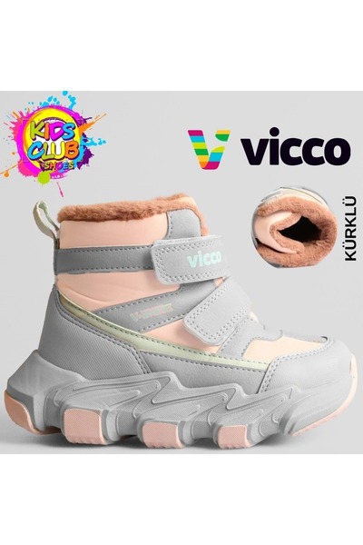 Vicco Fon Phylon Rubber Sole Orthopedic Wool Inside Children's Boots Pudra