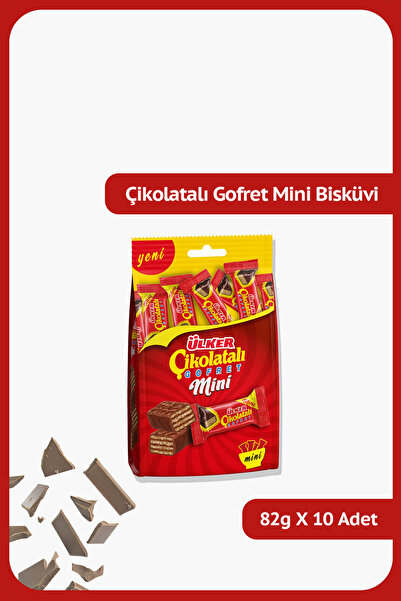 Ülker Çikolatalı Gofret Mini Çoklu Paket - 76gram - 10 Adet
