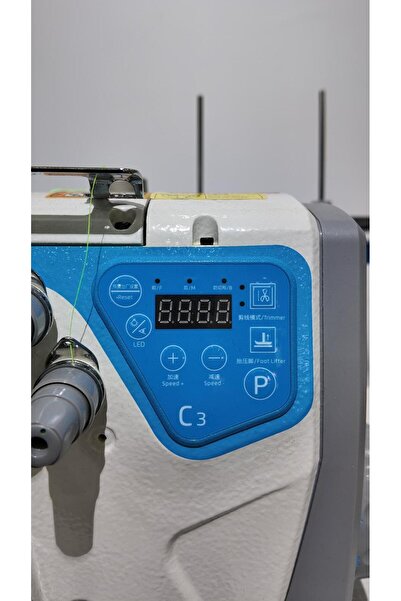 Jack C3-4-m03/333 4 Iplik Akıllı Overlok Makinesi