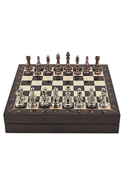 Gift Home GiftHome Büyük Boy Metal Klasik Satranç Tk. Antik ve Ceviz Desenli ...