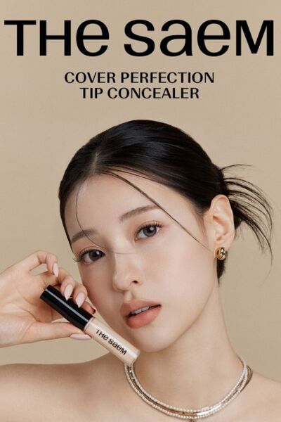 THE SAEM Uzun Süre Kalıcı Likit Kapatıcı Cover Perfection Tip Concealer 0.5 Ice Beige (VİONİNE)