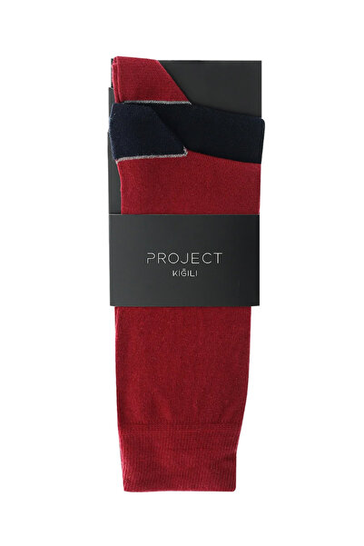 Kiğılı Set of 2 Plain Cotton Socks