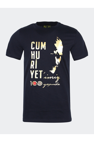 Fenerbahçe ERKEK CUMHURİYETİMİZ TSHIRT