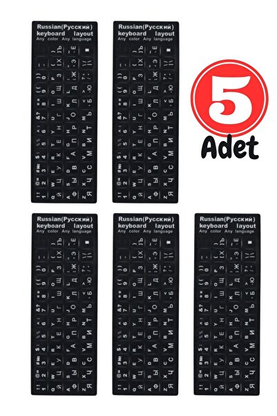 MN6 Mr01 Rusça Klavye Sticker/kaliteli Pvc-5 Adet/rusça Ingilizce Klavye Etik...