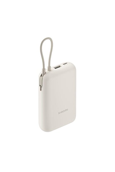 Hype Store بنك الطاقة 10000mAh (كابل مدمج) 22.5W أزرق