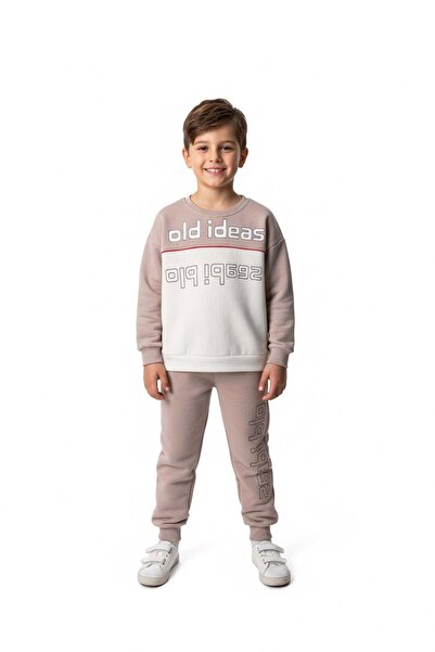 Mnk Baby&Kids Φόρμα για αγόρι - 3 κλωστών, Fleece Print, MNK 415170   ΜΠΕΖ