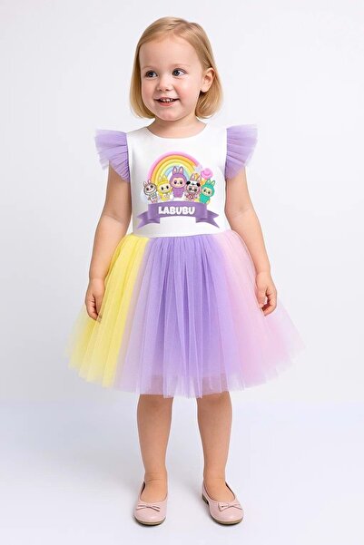 Mnk Rengarenk Etekli Kız Çocuk Parti Elbisesi LİLA
