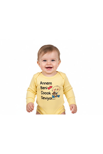 Balgüneş Tekstil Mother Baby Romper |   Mommy Loves Me so Much Printed Newborn Baby Romper