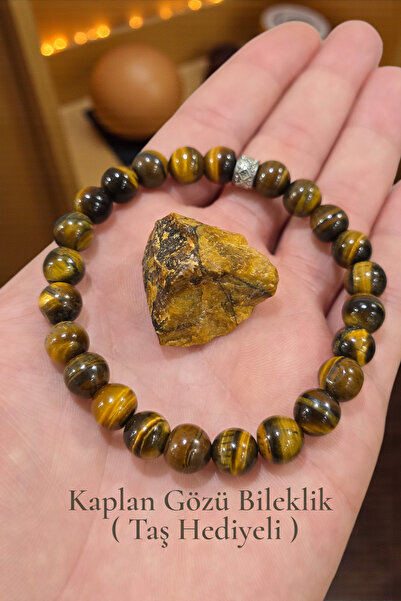 NBS Beautiful Naturel Stones سوار عين النمر (مع هدية حجرية) من الحجر الطبيعي ...
