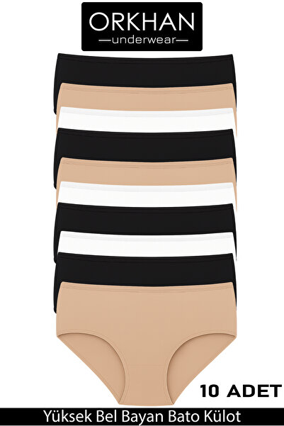 ORKHAN Kadın Külot , Yüksek Bel Külot, Kadın Pamuklu ,Günlük Bato,Yumuşak Kumaş,Kilot,Slip,Penye 10'lu