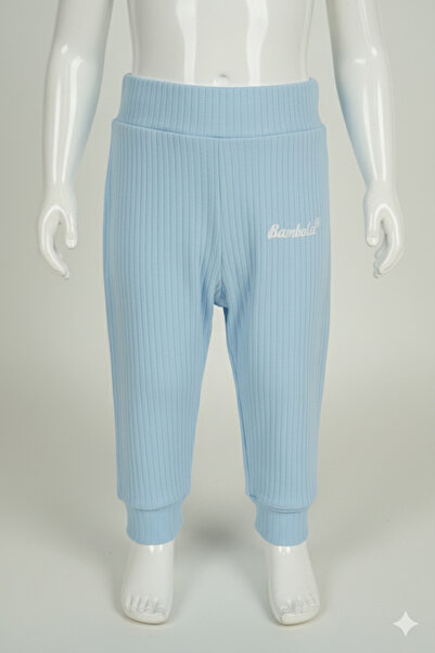 GİRL EMELY Baby Single Bottom 100% Cotton Combed Cotton Reported Pants