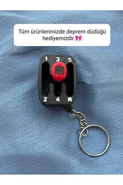 SALES GROUP سلسلة مفاتيح متحركة لمقود التروس ثلاثية الأبعاد - شعور حقيقي بتغي...