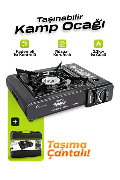 auhma RB-KF01 Portatif Kamp Ocağı 2.3kW Siyah | Taşınabilir Tekli Gazlı Ocak | Rüzgar Geçirmez, Pikn