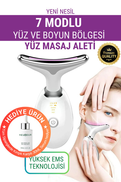 WUNİT Yüz Ve Boyun Kırışık Giderici Ems Güzellik Cihazı 7 Modlu Heureux Kırış...
