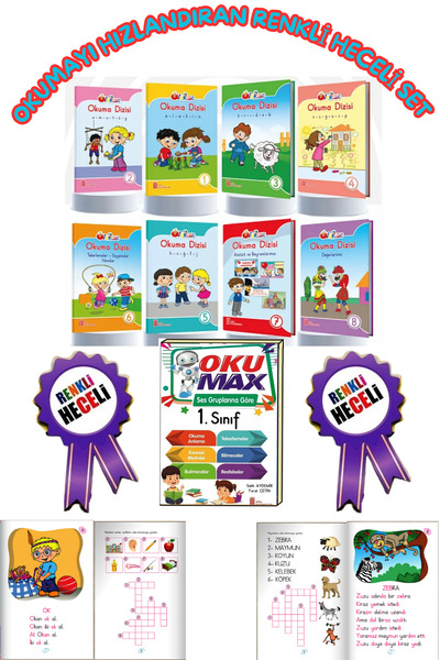 Ata Yayıncılık Ata 1.sınıf Ses Gruplarına Göre Ilk Okuma Dizisi + Hızlı Okumax