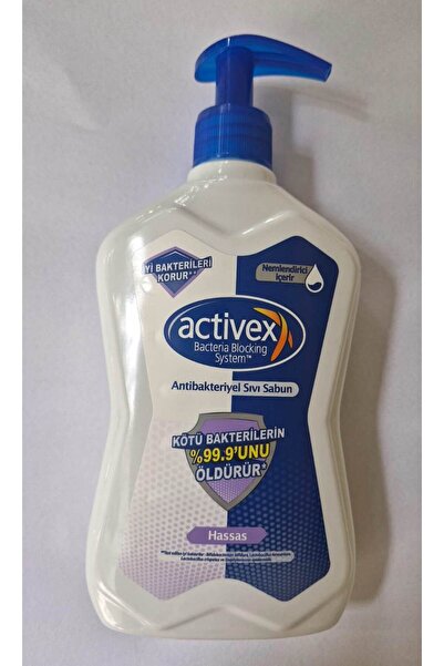 Activex صابون سائل مضاد للبكتيريا للبشرة الحساسة 500 مل