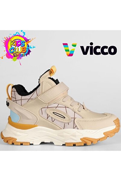 Vicco Ортопедични детски ботуши с гумена подметка Tura BEIGE