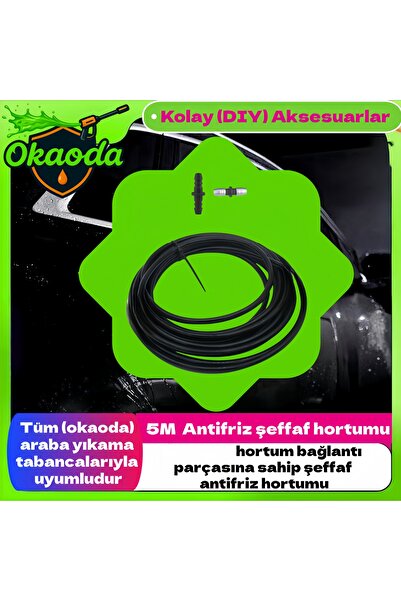 Lithium battery car wash gun antifreeze and anti-wrinkle hose 5M