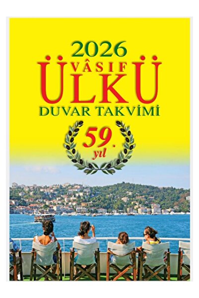 Ülkü Takvimcilik Ülkü Wall Calendar 2026