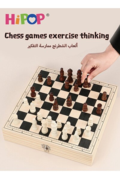 HIPOP 4 In 1 Board Game,Chess,Checkers,TIC TAC TOE,Sling Puck Game,Wooden Educational Interactive Game