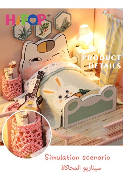 HIPOP Mini Dollhouse With Light,Children's Gift Handicraft Set