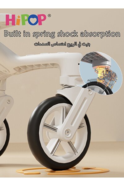 HIPOP 2 In 1 Stroller for Baby and Kids,with Rotating Seat and Spring Shock Absorber,Food Tray,Sturdy and