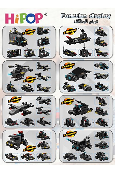 HIPOP Police Series Building Blocks,51 Variants And Transformable Robots,Widely Compatible,Kid Puzzle Toy