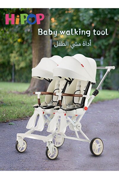HIPOP Double Stroller for Baby and Child,Rotating Seat,Sturdy and Easy Folding Design,Twin Stroller with F