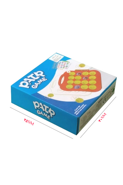 GAM BATR GAMA Memory Game