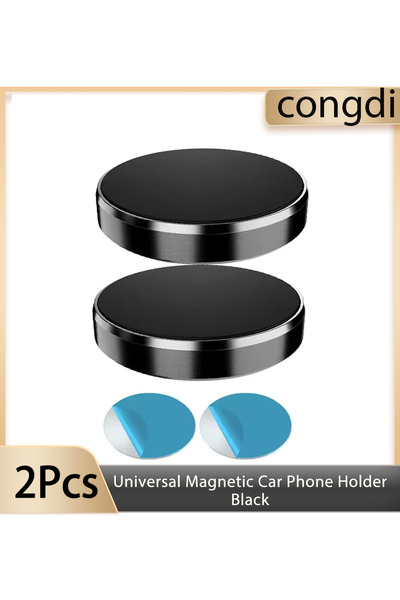Choice1 حامل هاتف للسيارة مغناطيسي أسود اللون، قطعتين، عالمي، لأجهزة iPhone وXiaomi وHuawei وSamsung