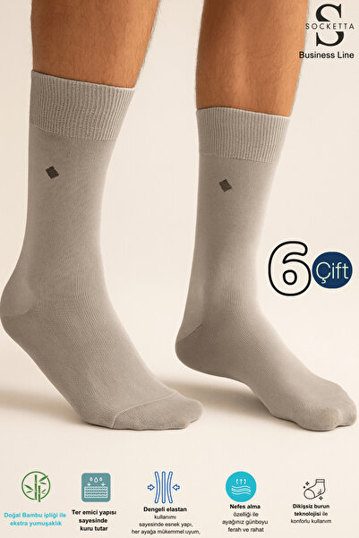 Socketta Ανδρικές κάλτσες Bamboo χωρίς ραφές 6-pack Grey Socket – Premium