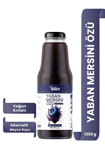 HAVRAN KOCASEYİT Tane Parçacıklı Yaban Mersini Özü 1350 g