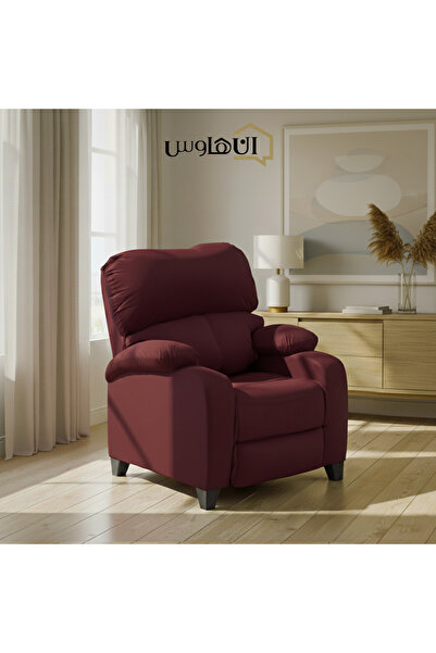 Lazy Vibes MNZ1 | كرسي استرخاء كلاسيكي مخملي - عنابي