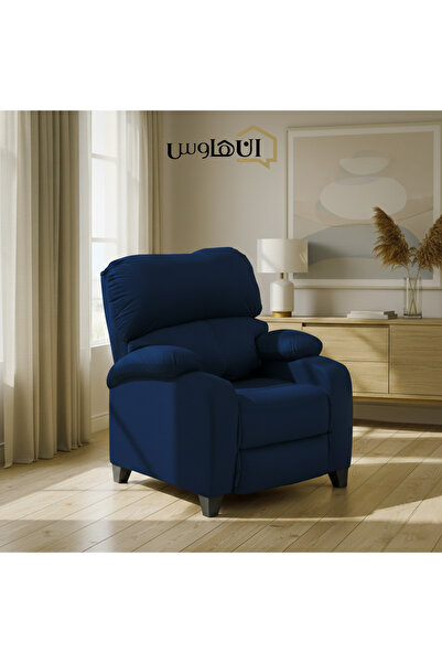 Lazy Vibes كرسي استرخاء كلاسيكي مخملي MNZ1 - أزرق داكن