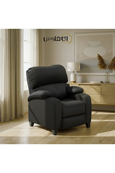 Lazy Vibes MNZ1 | كرسي استرخاء كلاسيكي مخملي - أسود