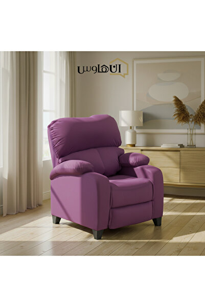 Lazy Vibes MNZ1 | كرسي استرخاء كلاسيكي مخملي - بنفسجي فاتح