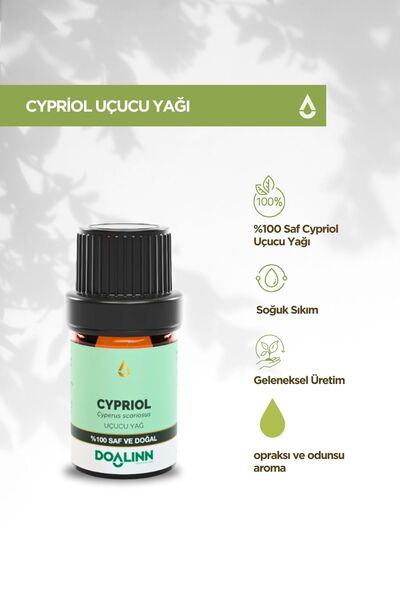 Doalinn زيت سيبيريول العطري (سيبيروس سكاريوس) 5 مل.