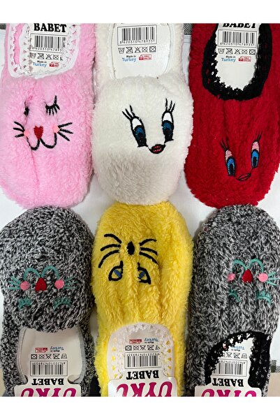 Şirin Çeyiz ve Perde Peluş Çetik / Babet Çorap / Peluş Patik 36/40