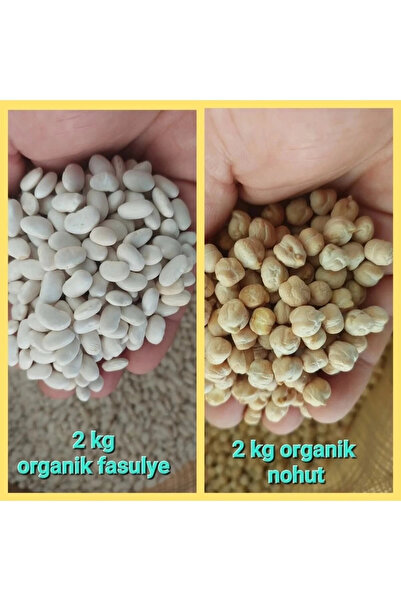 irfan bakliyat Fasulye 2 Kg Nohut 2 Kg ( Köy Mahsulu ) (KATKISIZ, DOĞAL)