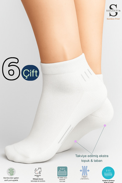 Socketta Дамски безшевни 6-пакет гъвкави чорапи от бамбук – Premium