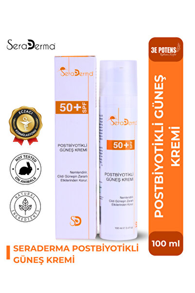 SeraDerma كريم الشمس بوستبيوتيك بعامل حماية من الشمس 50+ - 100 مل