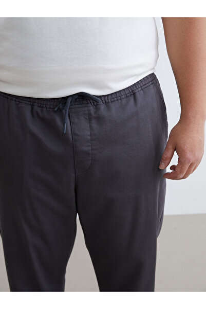 LC Waikiki Vizyon New Season Slim Fit Dobby Men's Trousers