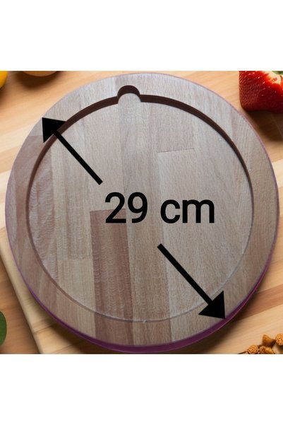 Kütahya Porselen 2 Pieces 29 cm Wooden Pizza Serving Plate (Inner Diameter 24 cm) for Small and Medium Size Pizzas
