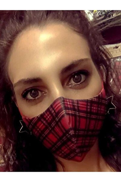 SütreTasarım Çift Katmanlı %100 Pamuklu Kumaştan Yıkanabilir Yüz Maskesi