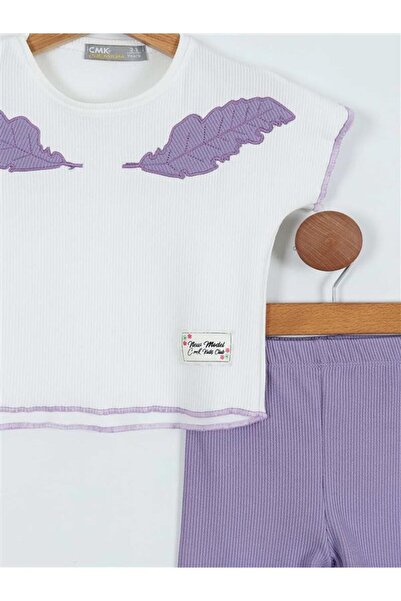 ribana Leaf Stitched Wick Girls Set