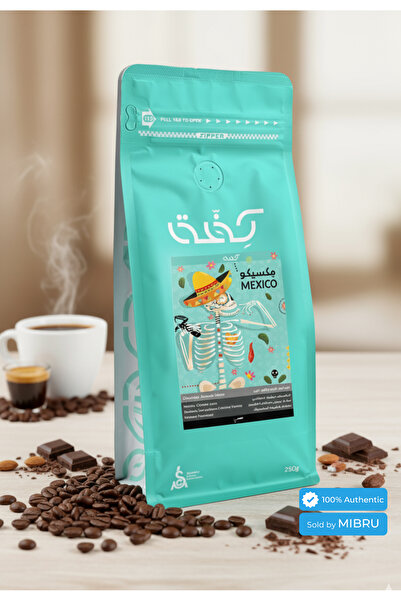KIFFA حبوب قهوة كيفا مكسيكو 250 جرام