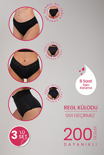 PEDDON Ultra Hygienic Trial Pachet de 3 - Chiloți menstruali lavabili, super absorbanți, lenjerie intimă