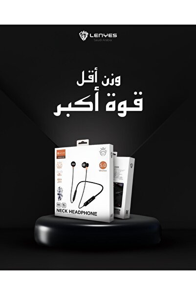 Lenyes سماعة رأس لاسلكية A45